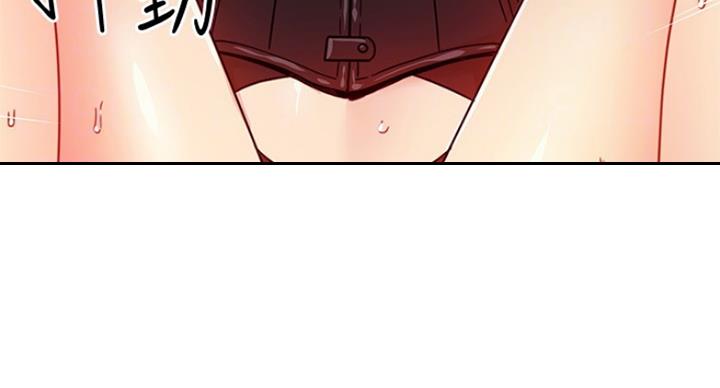 S-Club - 第111话 - 第20张图