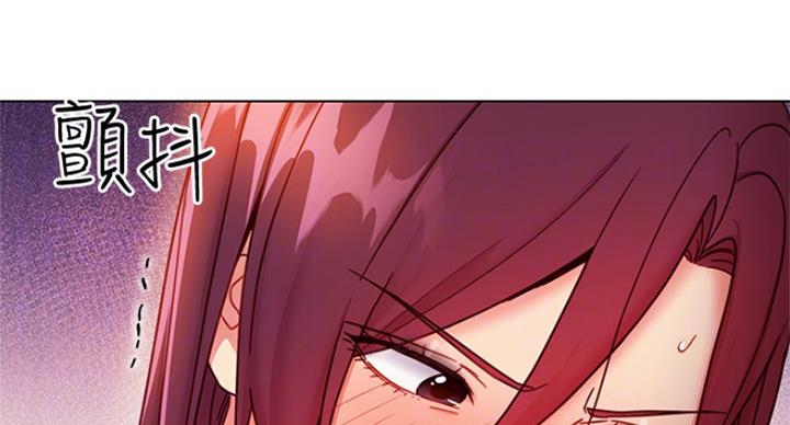 S-Club - 第111话 - 第21张图