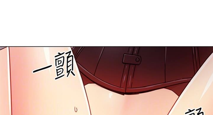 S-Club - 第111话 - 第37张图