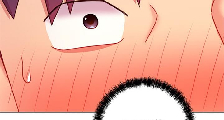 S-Club - 第111话 - 第40张图