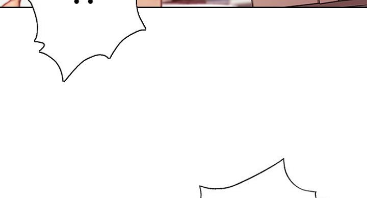 S-Club - 第111话 - 第44张图