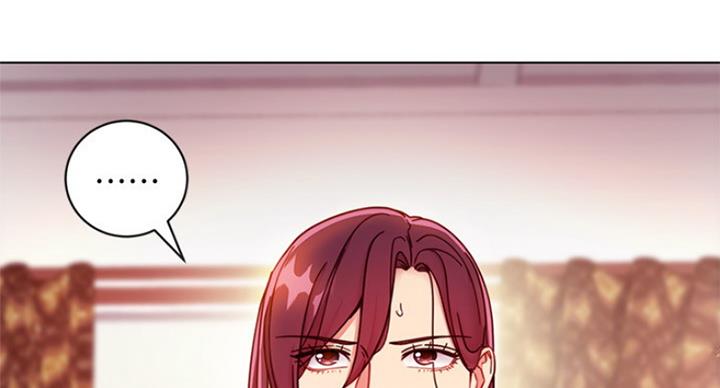 S-Club - 第111话 - 第4张图