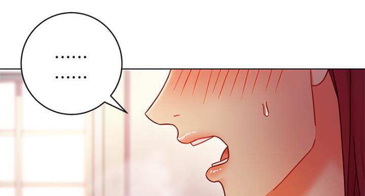 S-Club - 第111话 - 第53张图