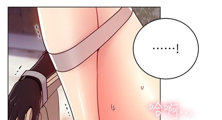 S-Club - 第111话 - 第64张图