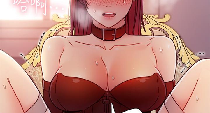 S-Club - 第111话 - 第70张图