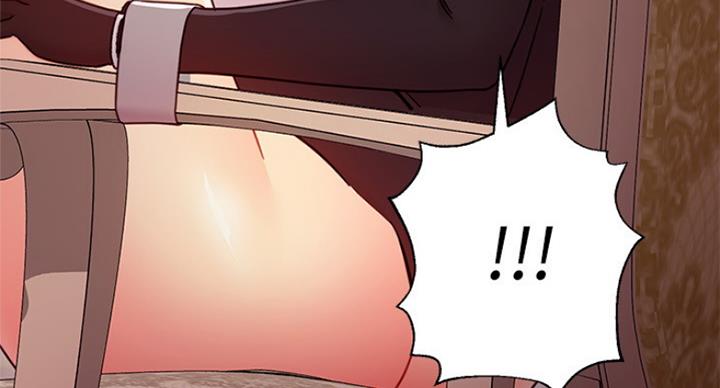 S-Club - 第111话 - 第87张图