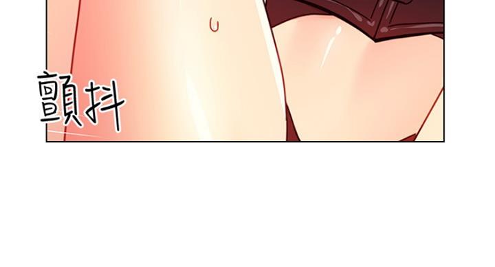 S-Club - 第111话 - 第90张图