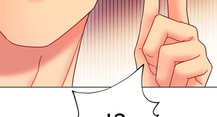 S-Club - 第111话 - 第93张图