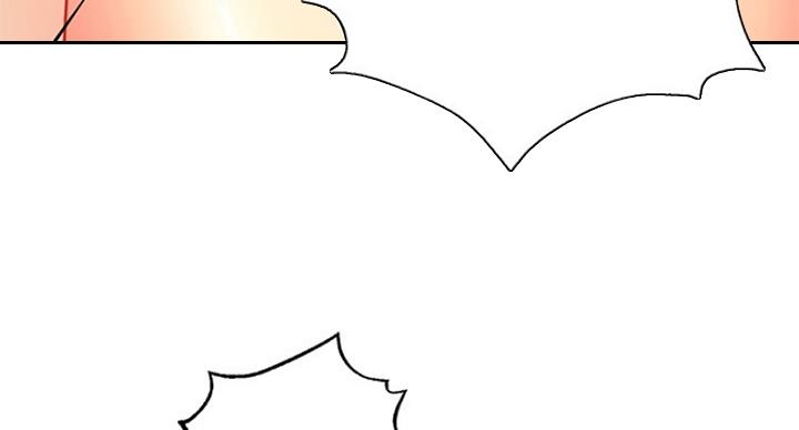 S-Club - 第111话 - 第99张图