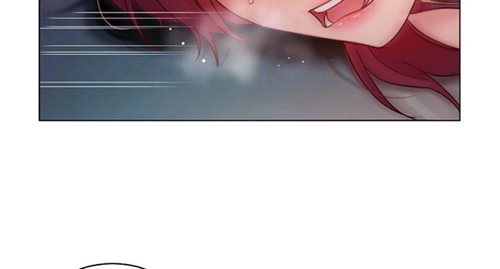 S-Club - 第114话 - 第17张图