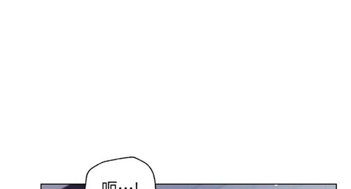 S-Club - 第114话 - 第1张图