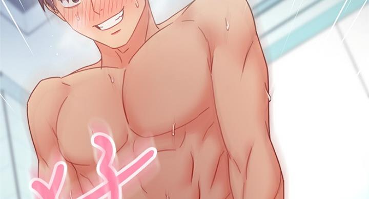 S-Club - 第114话 - 第32张图