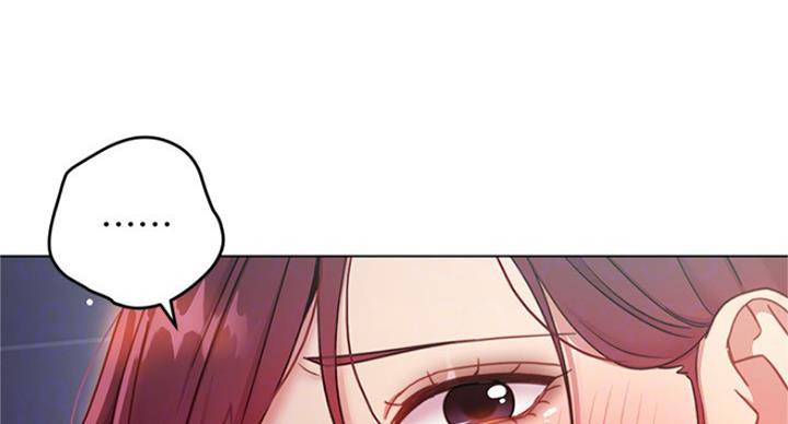 S-Club - 第114话 - 第50张图