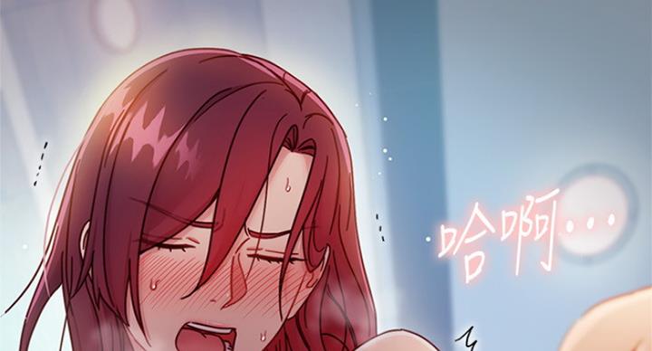 S-Club - 第114话 - 第55张图