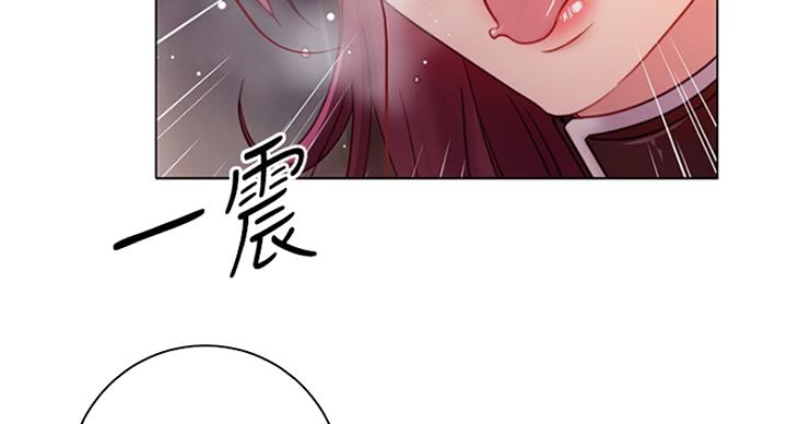 S-Club - 第114话 - 第72张图