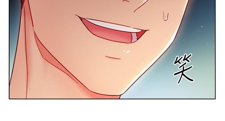 S-Club - 第113话 - 第111张图