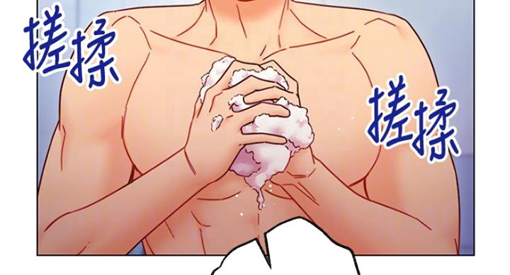 S-Club - 第113话 - 第31张图