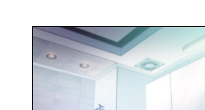 S-Club - 第113话 - 第36张图