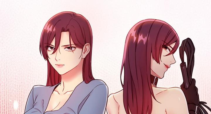 S-Club - 第113话 - 第42张图