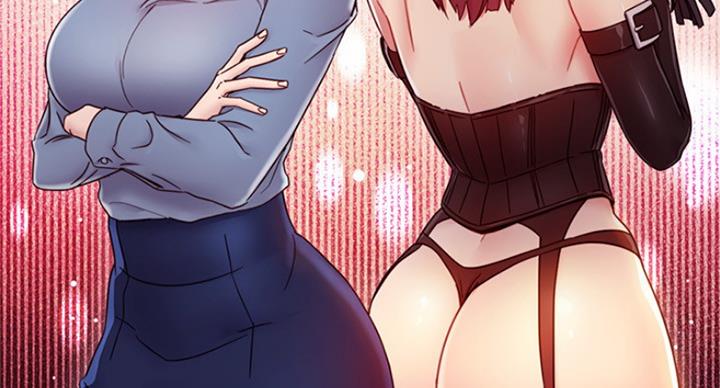 S-Club - 第113话 - 第43张图