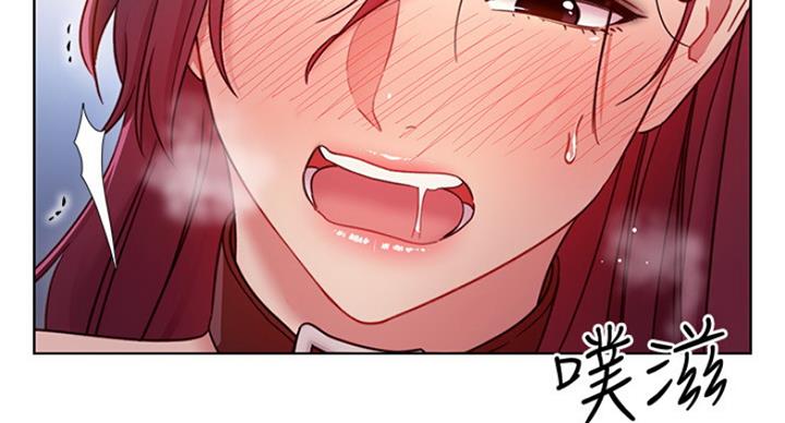 S-Club - 第113话 - 第88张图