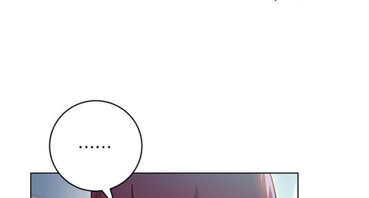 S-Club - 第113话 - 第89张图