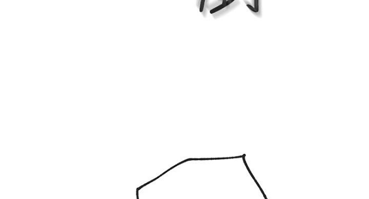 S-Club - 第113话 - 第99张图