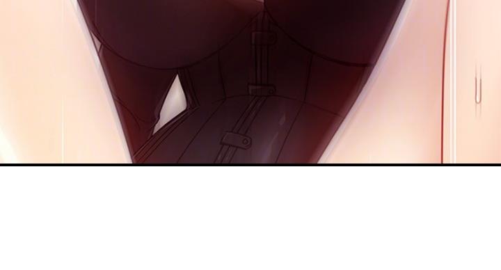 S-Club - 第112话 - 第29张图