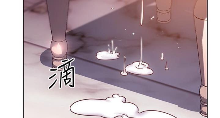 S-Club - 第112话 - 第31张图