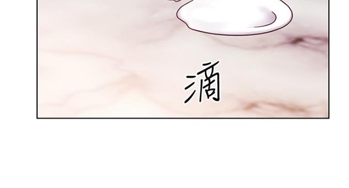 S-Club - 第112话 - 第32张图