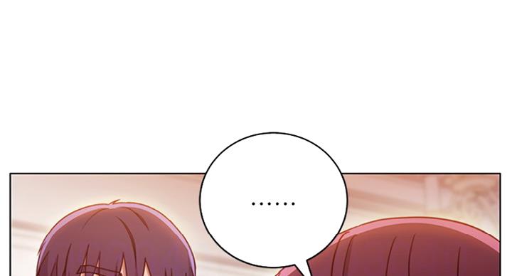 S-Club - 第112话 - 第36张图