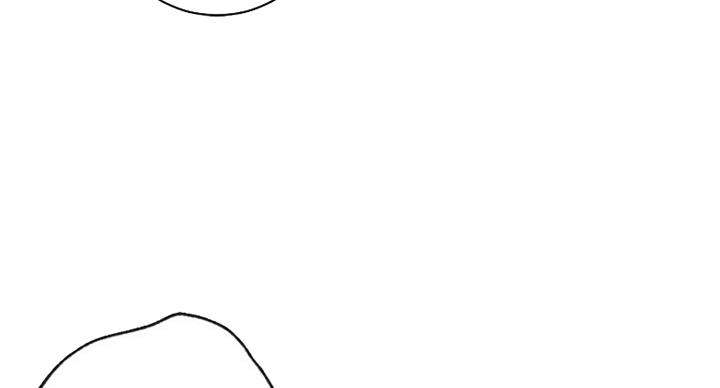 S-Club - 第112话 - 第39张图