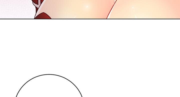 S-Club - 第112话 - 第42张图