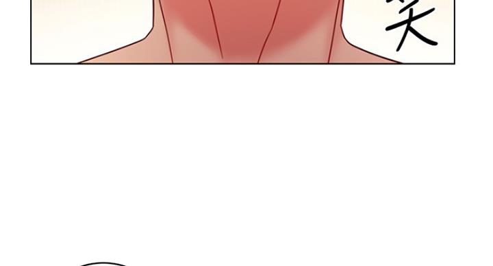 S-Club - 第112话 - 第47张图