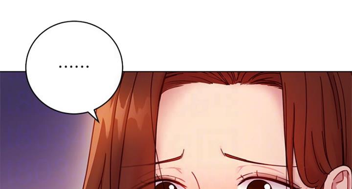 S-Club - 第117话 - 第11张图