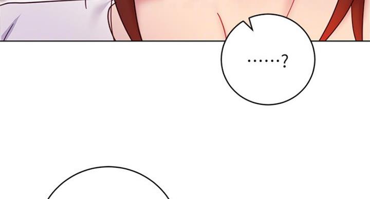 S-Club - 第117话 - 第13张图