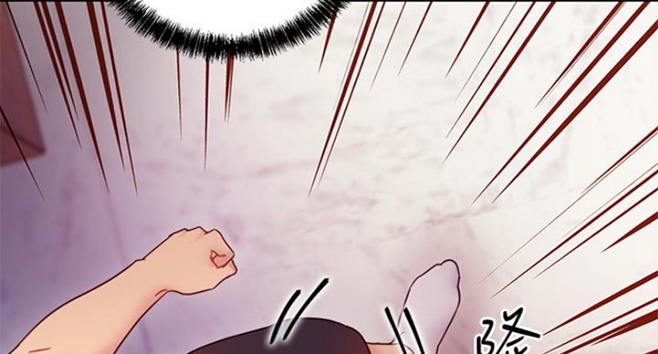 S-Club - 第117话 - 第23张图