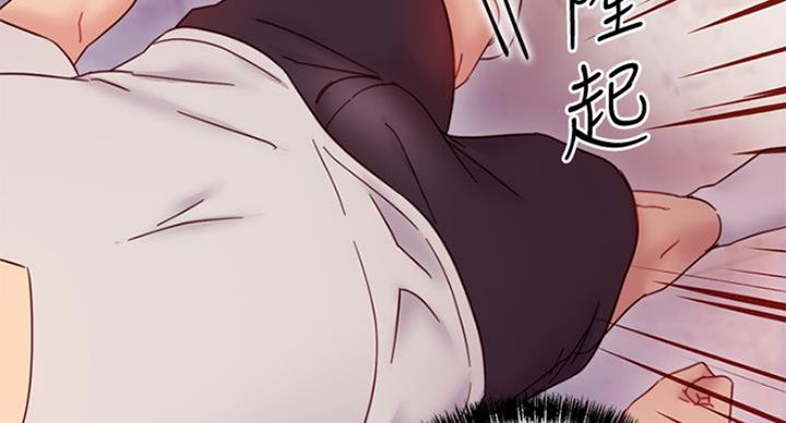 S-Club - 第117话 - 第24张图