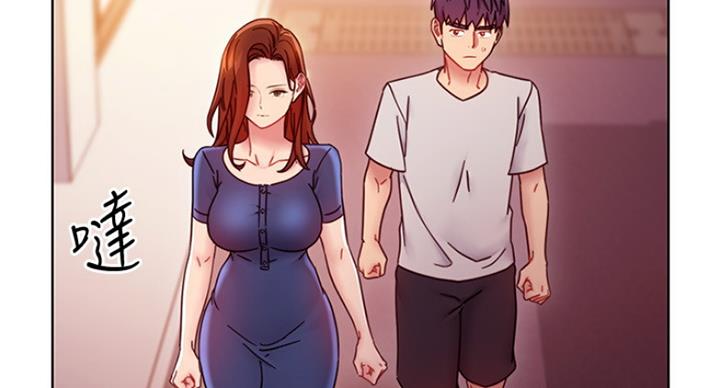 S-Club - 第117话 - 第51张图
