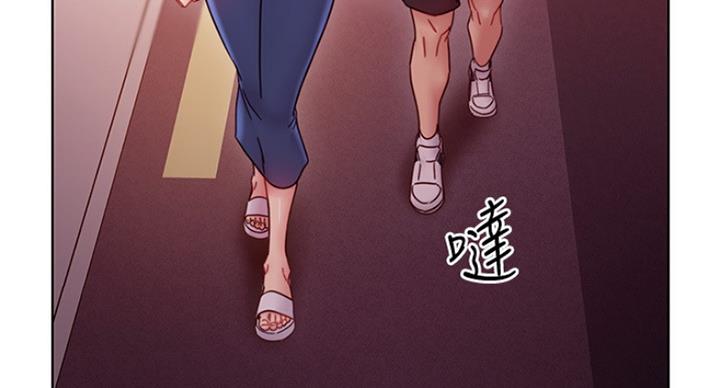 S-Club - 第117话 - 第52张图