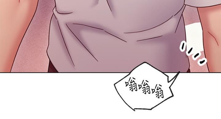 S-Club - 第117话 - 第59张图