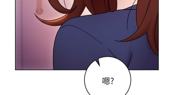 S-Club - 第117话 - 第79张图