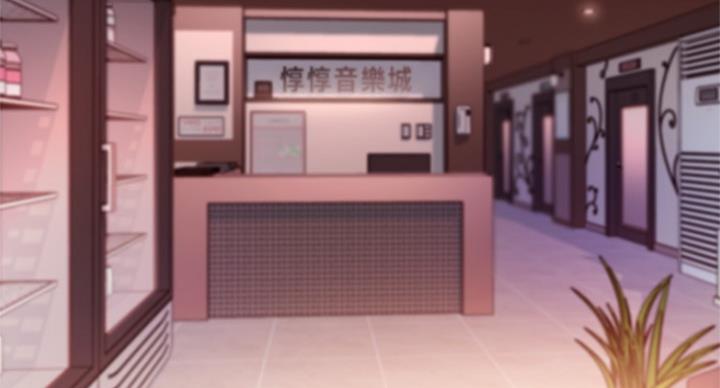 S-Club - 第117话 - 第81张图