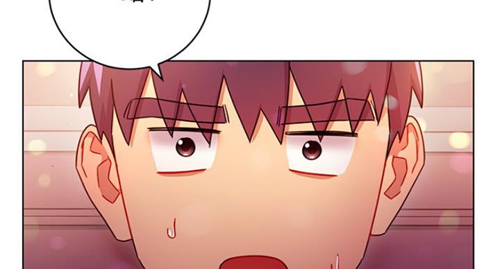 S-Club - 第117话 - 第91张图