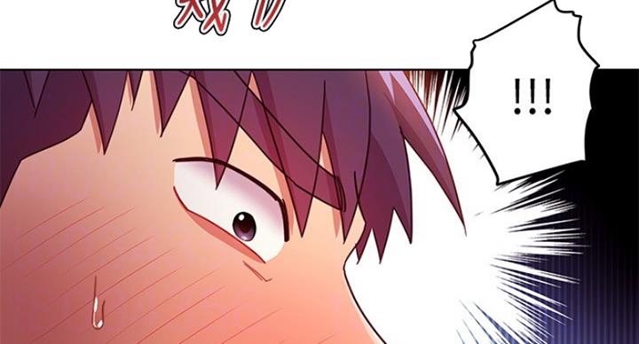 S-Club - 第116话 - 第16张图