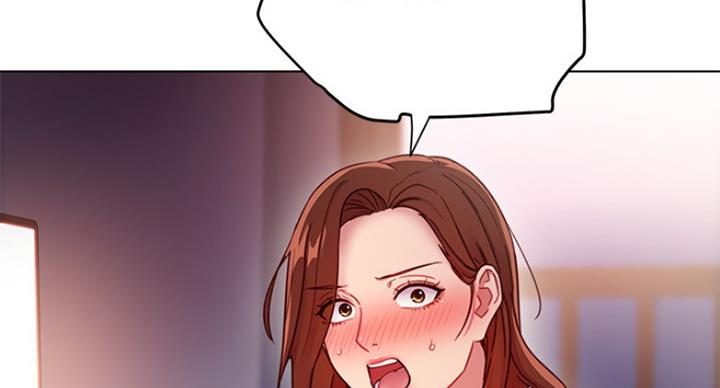 S-Club - 第116话 - 第19张图