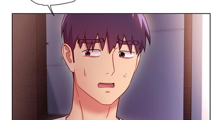 S-Club - 第116话 - 第23张图