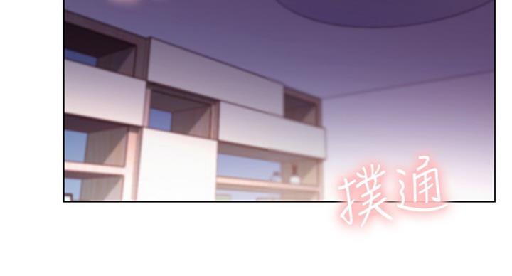 S-Club - 第116话 - 第2张图