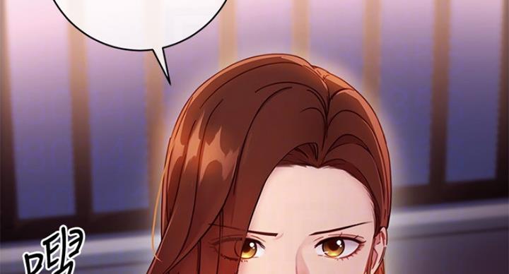 S-Club - 第116话 - 第30张图