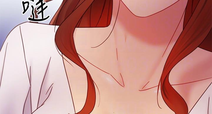 S-Club - 第116话 - 第39张图